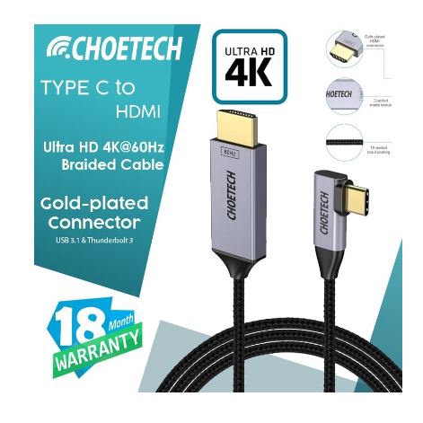 Usb-c to hdtv cable mhl Choetech 1.8m gold 4k 2k 60hz UHD nylon braided Xch-1803 - Type-c to hdtv 90 degree xch1803