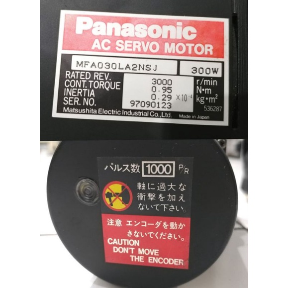 Ac Servo Motor MFA030LA2NSJ 300W 0.9Nm Panasonic Matsushita