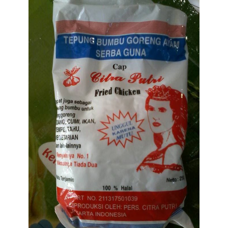 

TERBARU TEPUNG BUMBU SERBAGUNA CAP CITRA PUTRI !!!!!