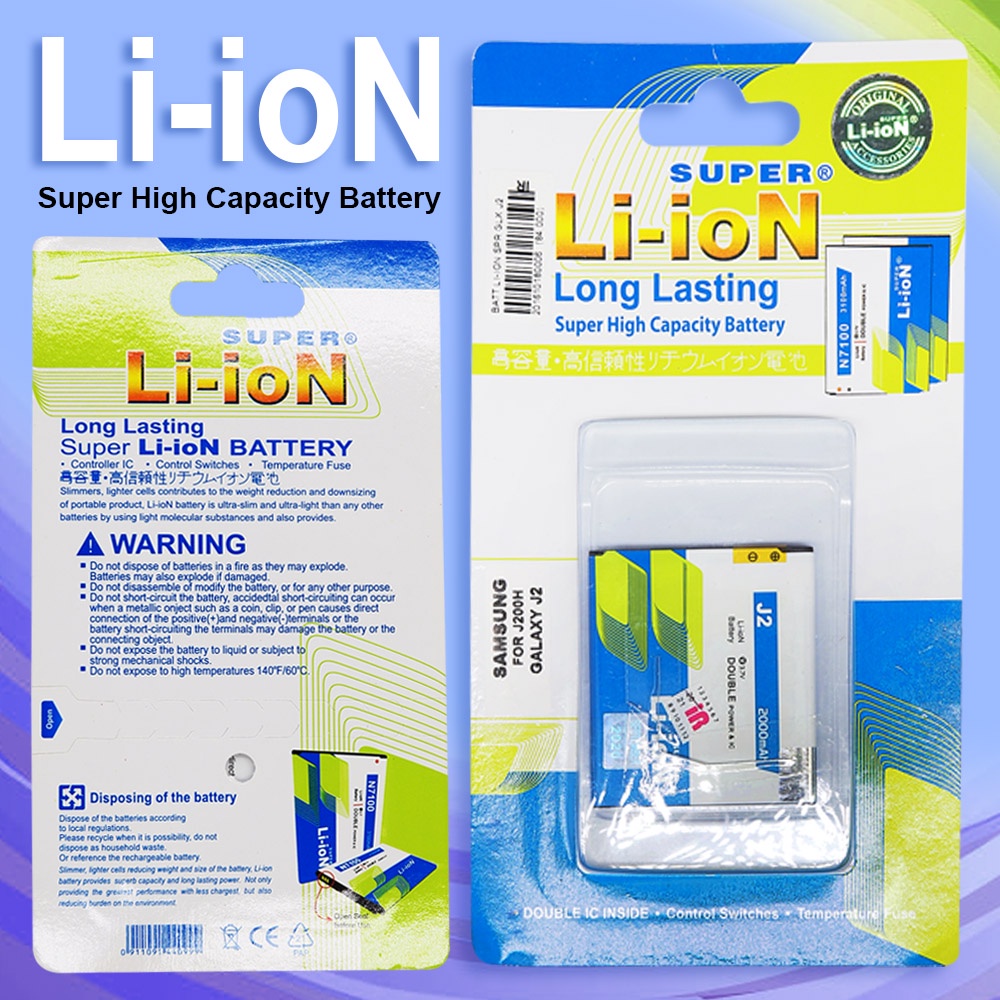 BATERAI SAMSUNG J2 BATTERY LI-ION SUPER SAMSUNG GALAXY J2