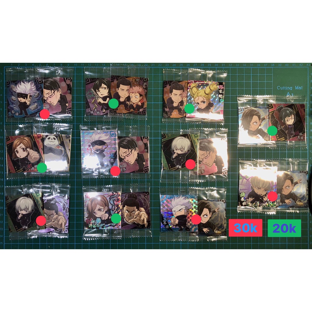 Jujutsu Kaisen Re Wafer Card Sticker