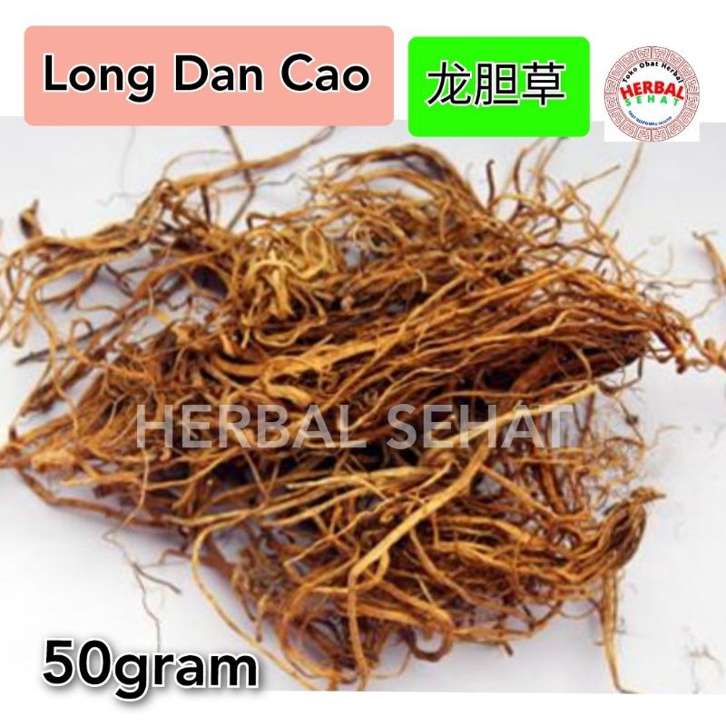 

Long Dan Cao 50 Gram 龙胆草 Chinese Gentian Root / Liung Tam Cho Radix Gentianae Longdancao