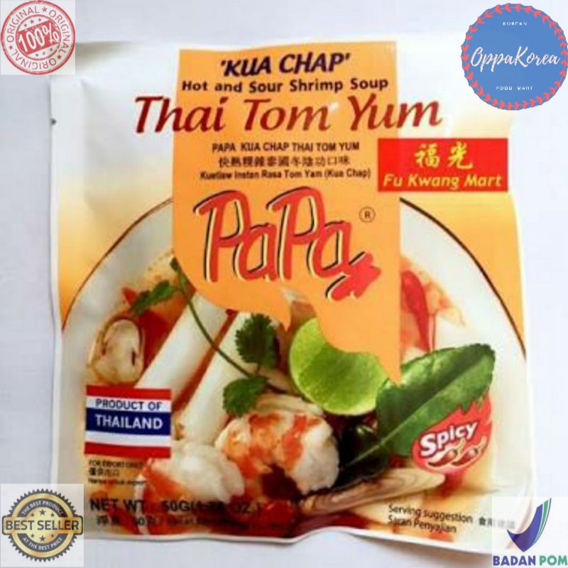 

Papa Kua Chap Thai Tom Yum 50 gram