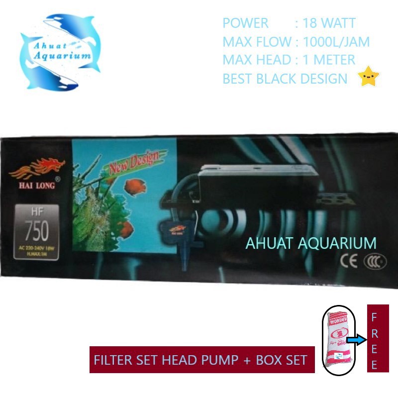 HAI LONG MESIN POMPA AIR SET HF-750 FILTER AQUARIUM SET PUMP MEDIA FILTER POMPA AQUARIUM MESIN FILTE