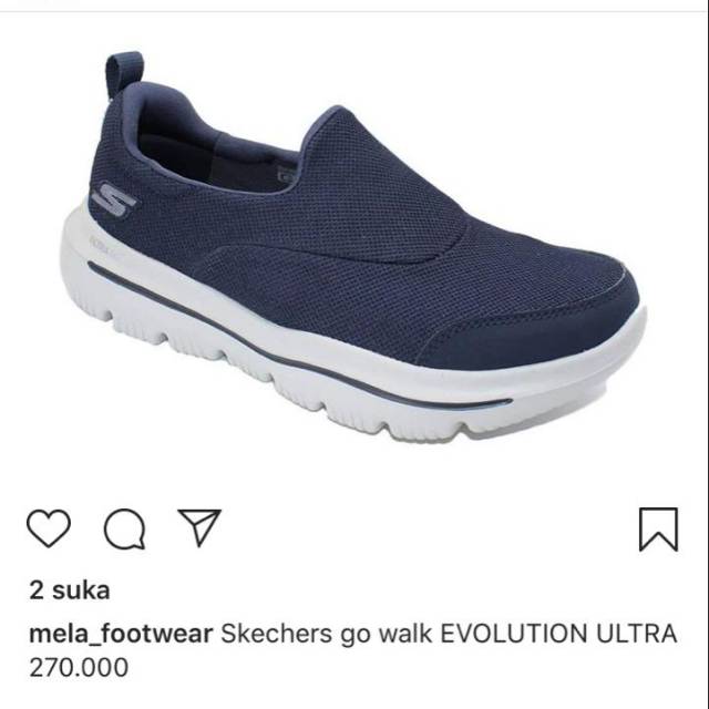 SKECHERS GO WALK EVOLUTION ULTRA