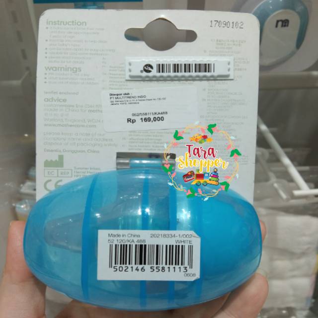 nasal aspirator mothercare
