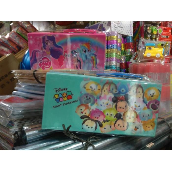 

kotak pensil kode (pencil case)