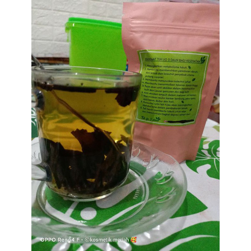

teh ijo