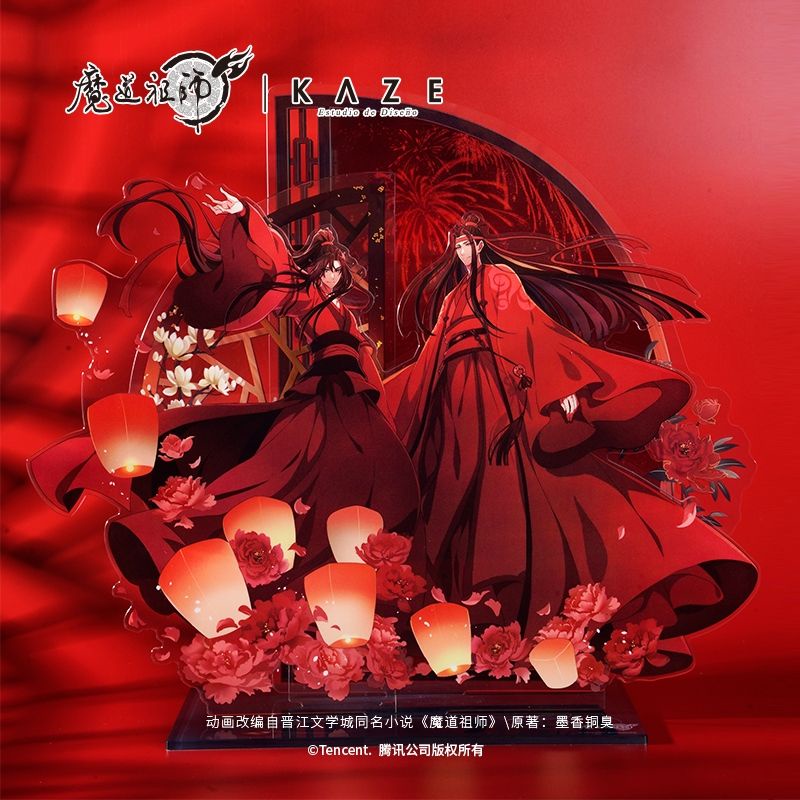 [Ready Stock] Official Merch MO DAO ZU SHI / MDZS / Standee WangXian