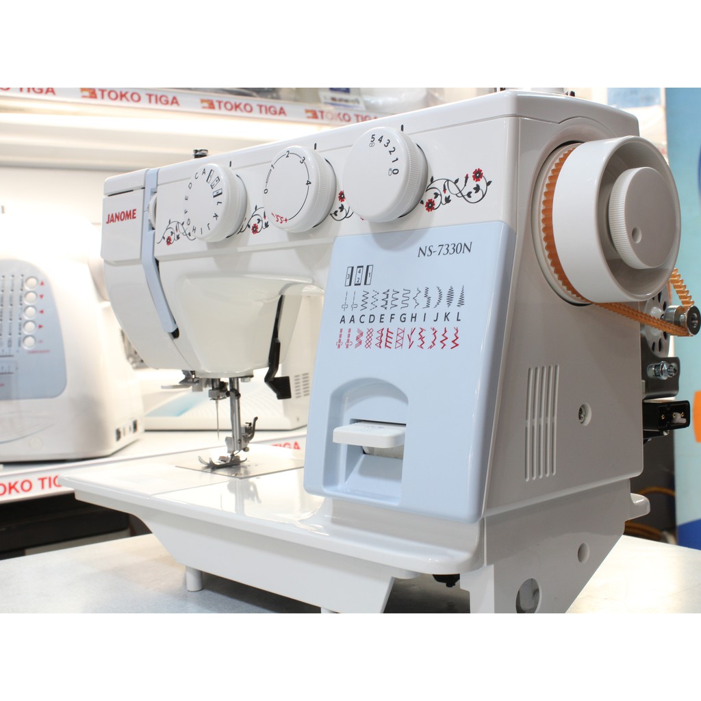 Janome NS 7330N