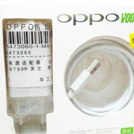 charger oppo vooc5v4A