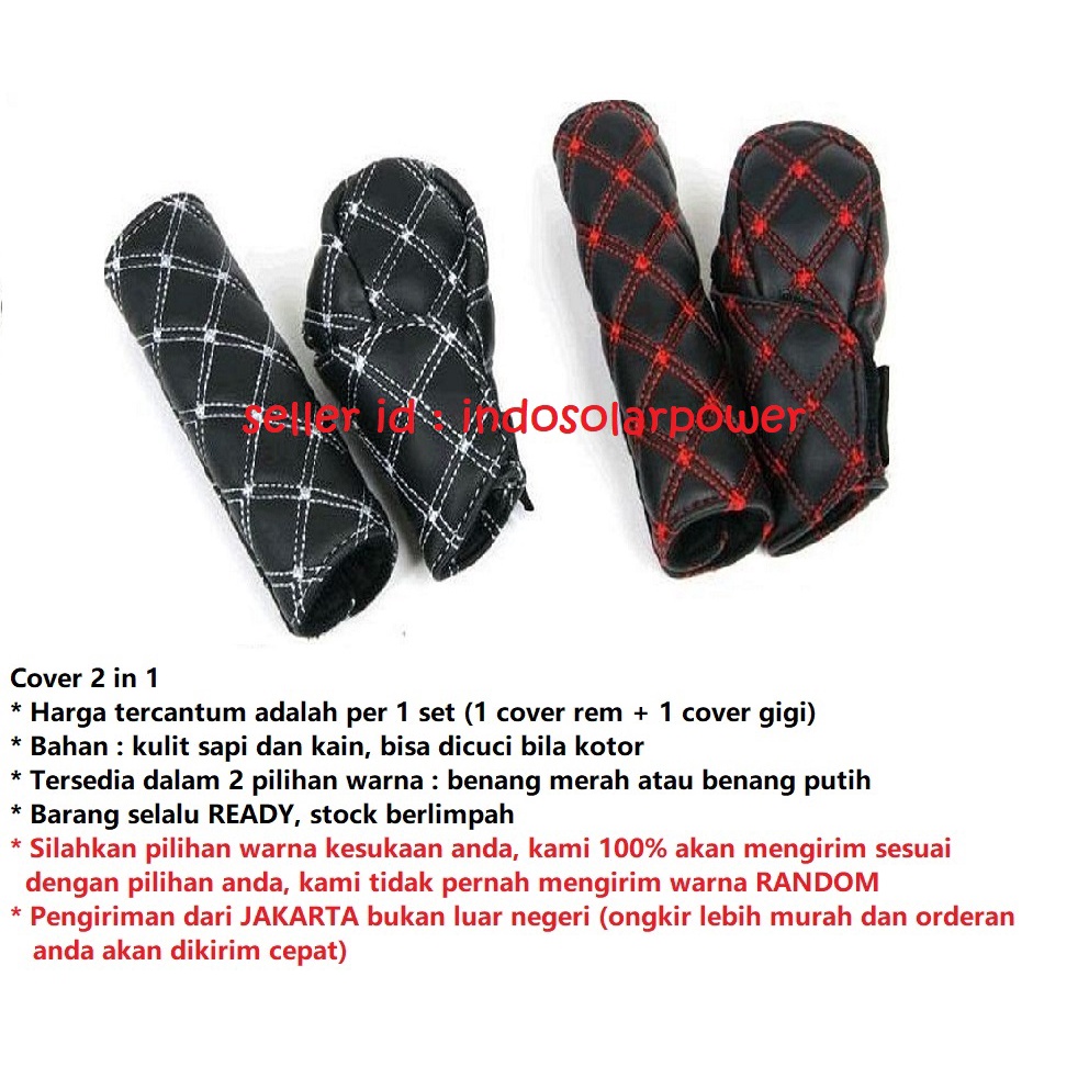 Cover kulit tuas persneling gigi + rem tangan 2 in 1 handle brake aksesoris interior mobil