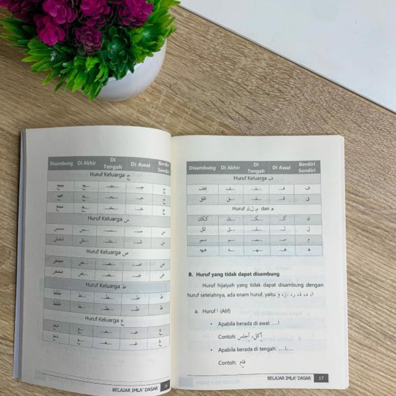 Dijual Murah✼➧ Buku Imla Dasar | Buku Bimbel Masuk Gontor | Belajar Menulis Bahasa Arab | Dikte Baha