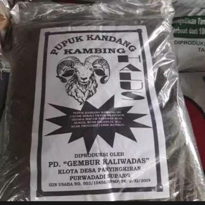 PUPUK KANDANG KAMBING HALUS