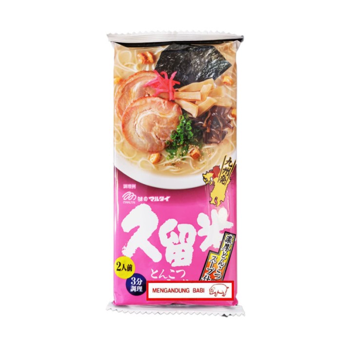

Marutai Kurume Super Rich Tonkotsu Ramen 2 Serving [194 gr]