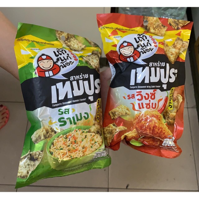 

Snack import