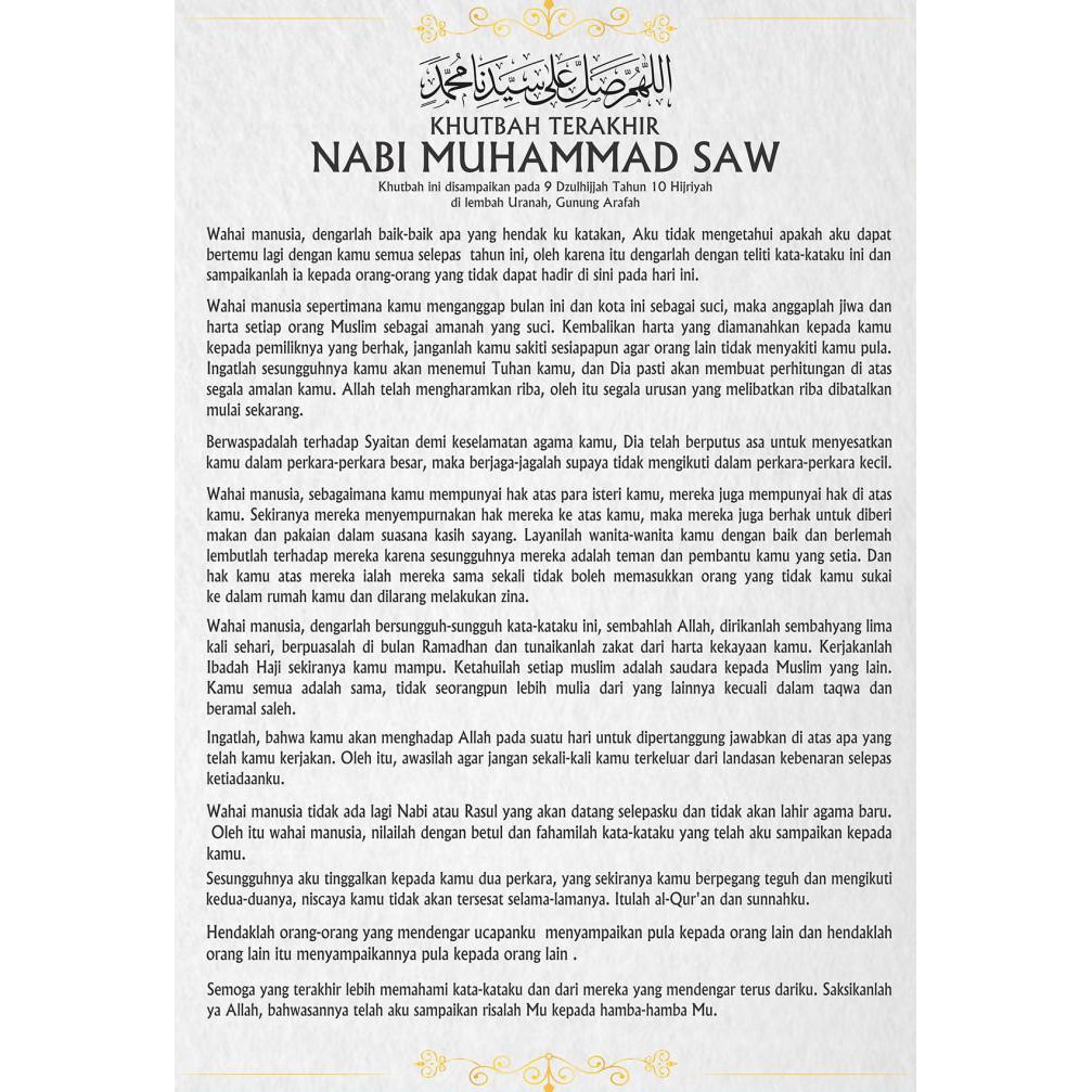 POSTER KHUTBAH NABI TERAKHIR UKURAN 50X70CM BAHAN LUSTER CETAK UV LANGSUNG CETAK