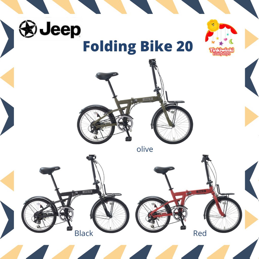 Jeep Folding Bike FDB 20