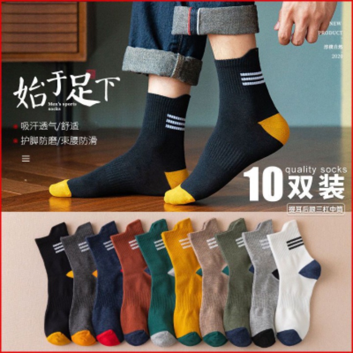 Kaos Kaki Pria Panjang Fashion/Kaos Kaki Pria Korea