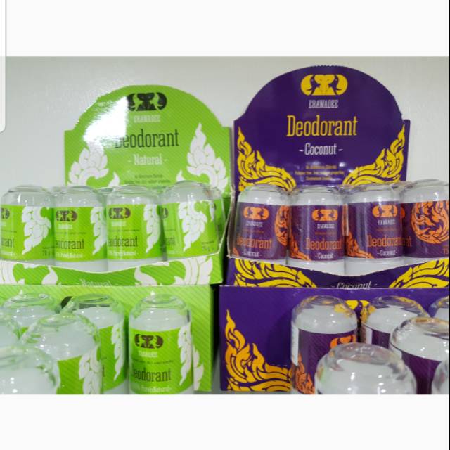 PROMOOOO Erawadee deodorant