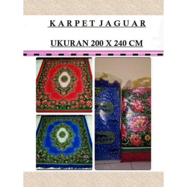 KARPET JAGUAR PERMADANI 200X240