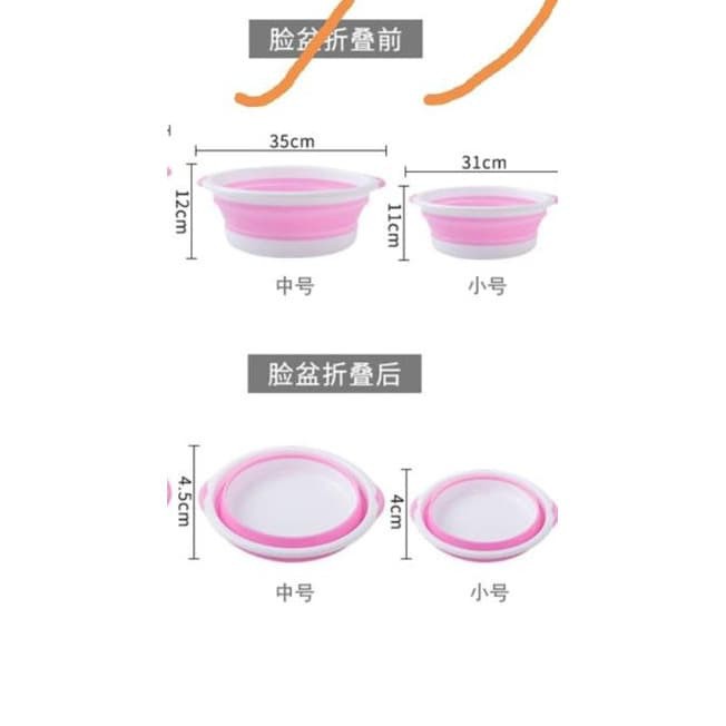 Baskom ember lipat portable baskom plastik praktis