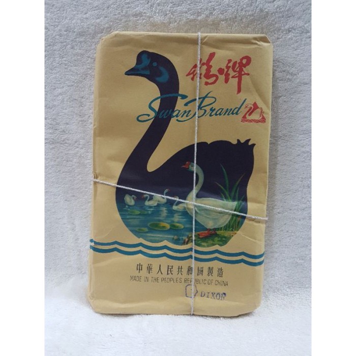 OBLONG SWAN BRAND KAOS DALAM SWAN OBLONG SOANG PRIA DEWASA SGUNA BEST PRODUK