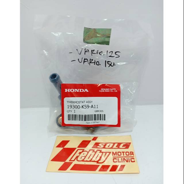 THERMOSTAT HONDA VARIO 125-VARIO 150 ORIGINAL AHM KODE 19300-K59-A11