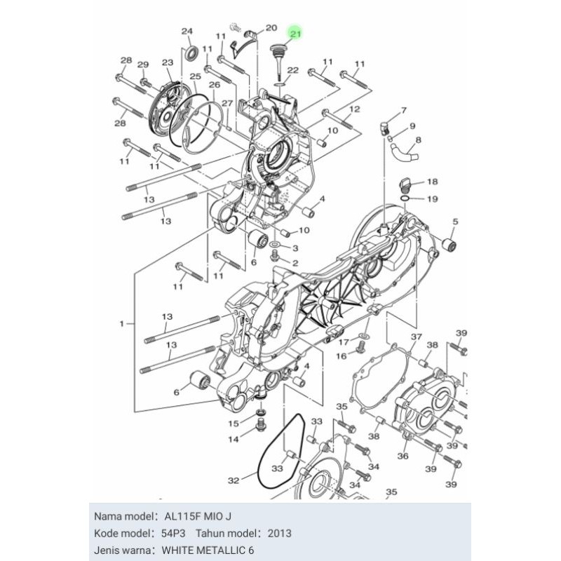 TUTUP COLOKAN OLI MIO J MIO GT SOUL GT 115 ASLI ORI YAMAHA 54P E5362 00