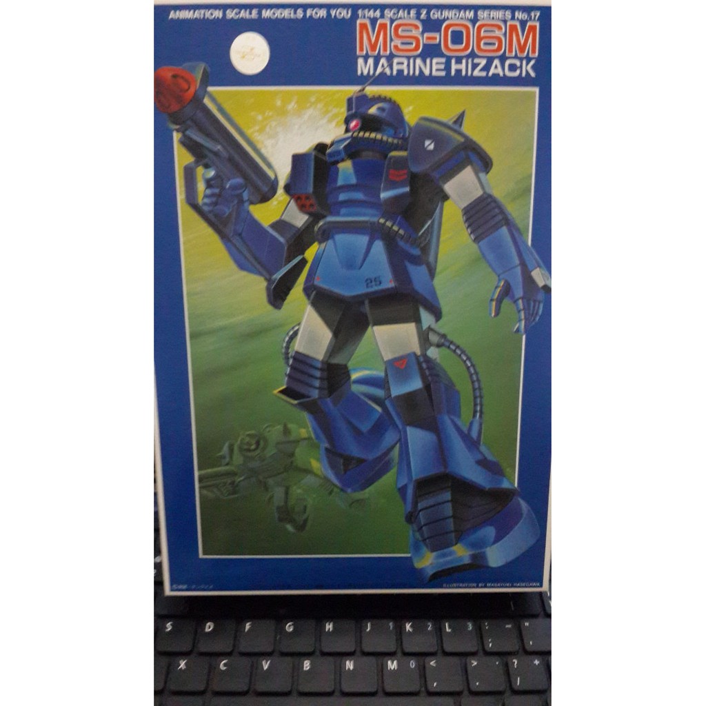 MARINE HI ZACK GUNDAM