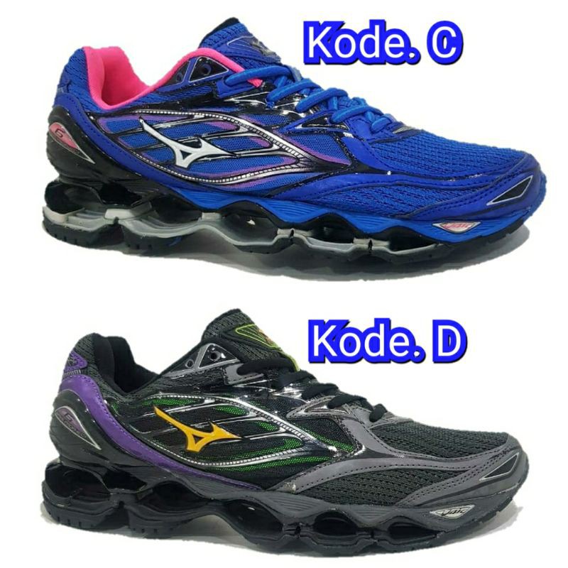 mizuno wave prophecy 4 olive