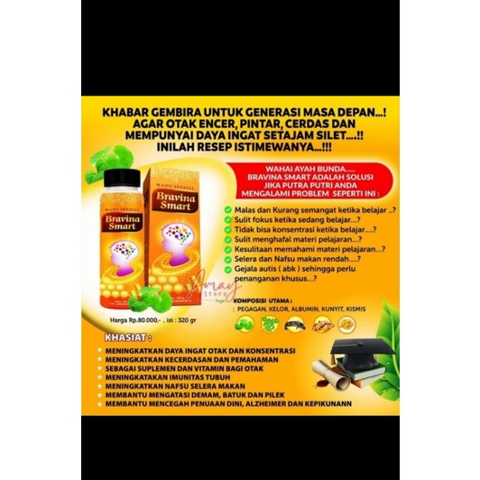 

MADU BRAVINA SMART