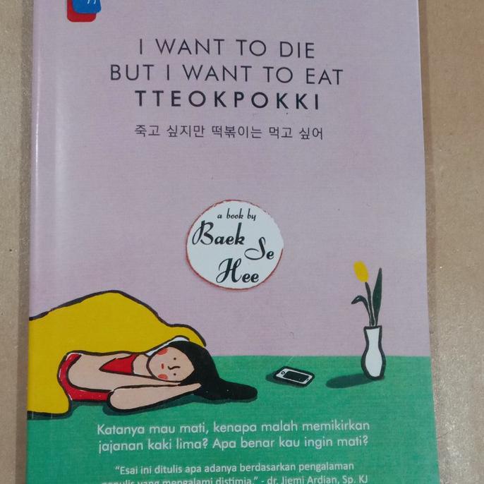 

paket 2 buku i want to die but i want to eat tteopokki 1&2 - Best Seller