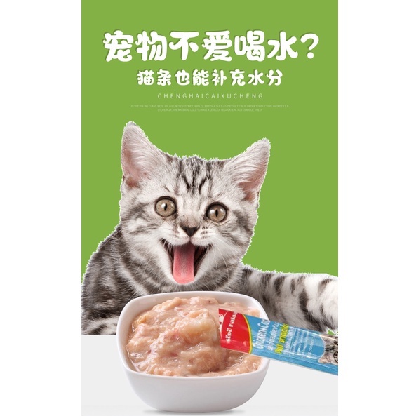 Snack Kucing Premium SOPO KALAA Treat Basah for Adult &amp; Kitten.KWALITAS EXPORT THAILAND.