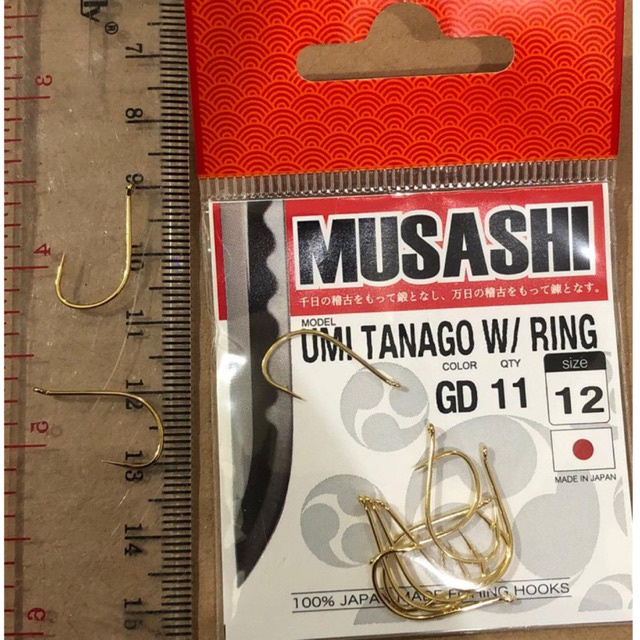Kail Pancing Musashi Umitanago Series Kecil