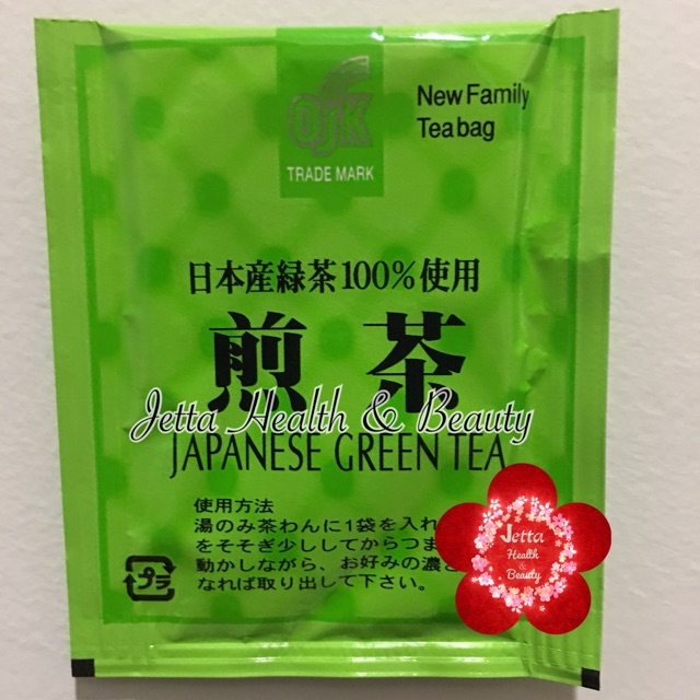 

OSK Japanese Green Tea 2g