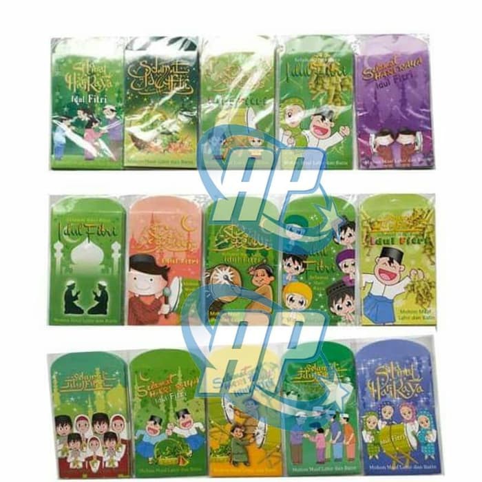 

BIG PROMO amplop idul fitri karakter/ angpao lebaran idul fitri/ amplop karakter B0094