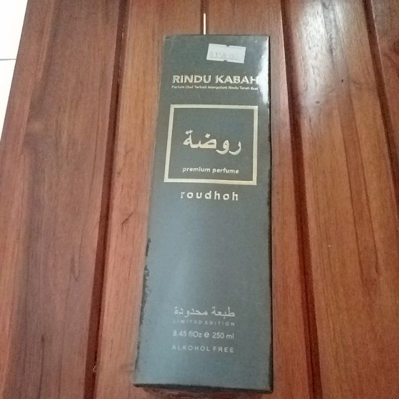 Parfum Rindu Kabah Roudhoh premium perfume