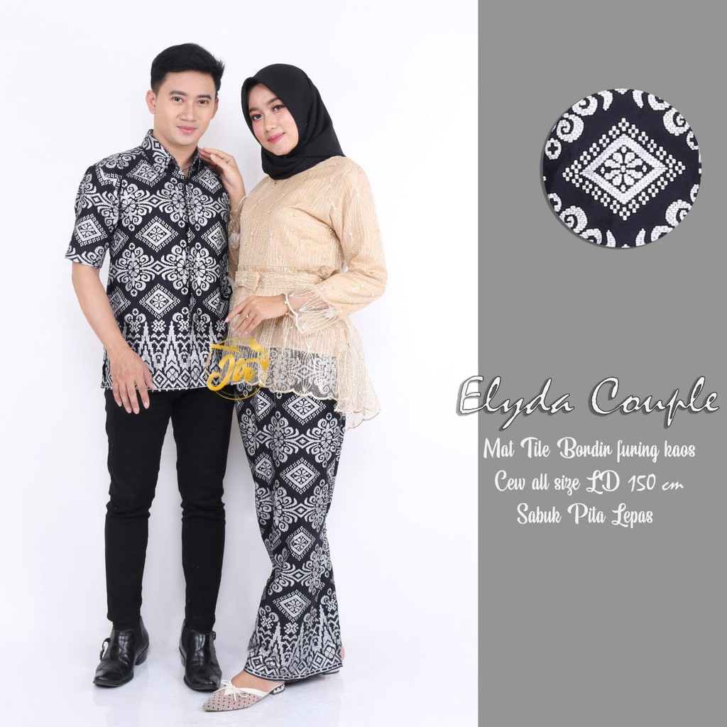 COUPLE BATIK RNB