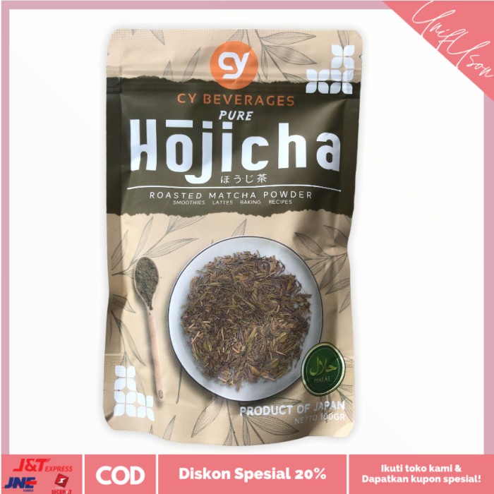 

⭐COD⭐ Cy Pure Hojicha Roasted Matcha Powder