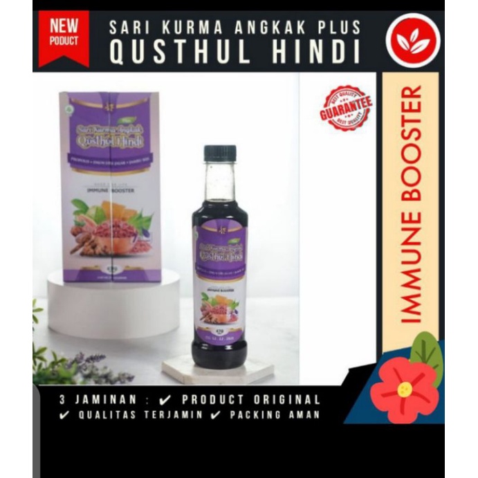 

SARI KURMA ANGKAK PLUS QUSTHUL HINDI