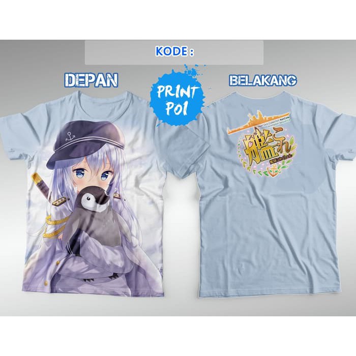 Kaos Hibiki KanColle - Kantai Collection - PrintPoi - FullPrint