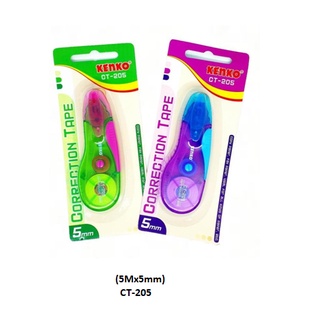 

INDOMART KENKO CORRECTION TAPE CT-205 PENGHAPUS PEN @3pcs