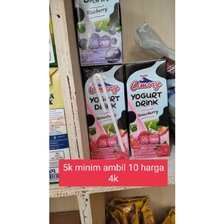 

cimory kotak 200ml