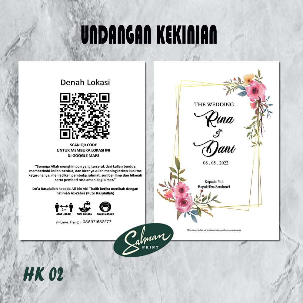

Undangan Pernikahan Murah Jasmine Glitter