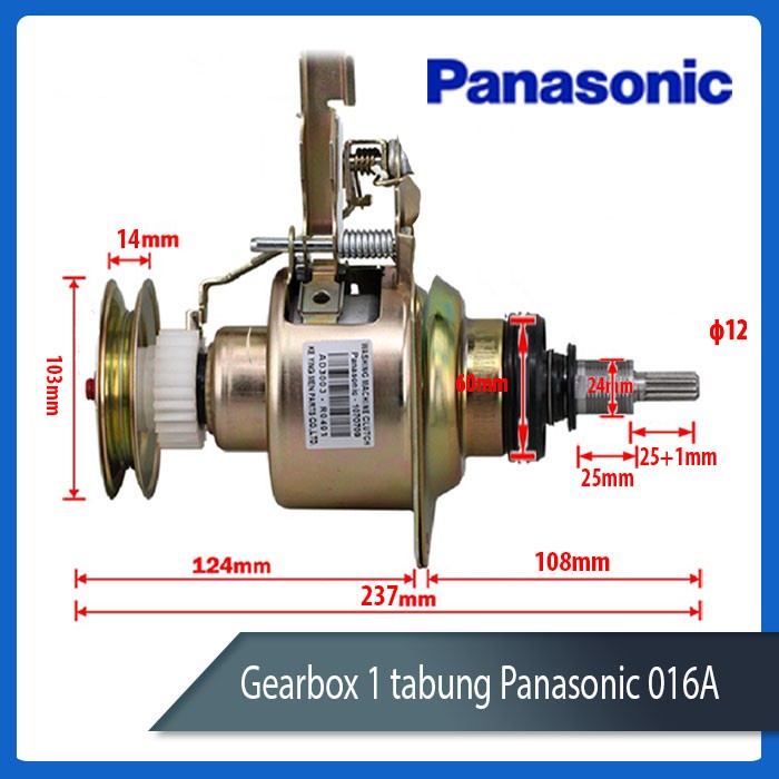 Gearbox Gribok Gearbok mesin cuci 1 tabung panasonic 11z 26mm WGBX-016A