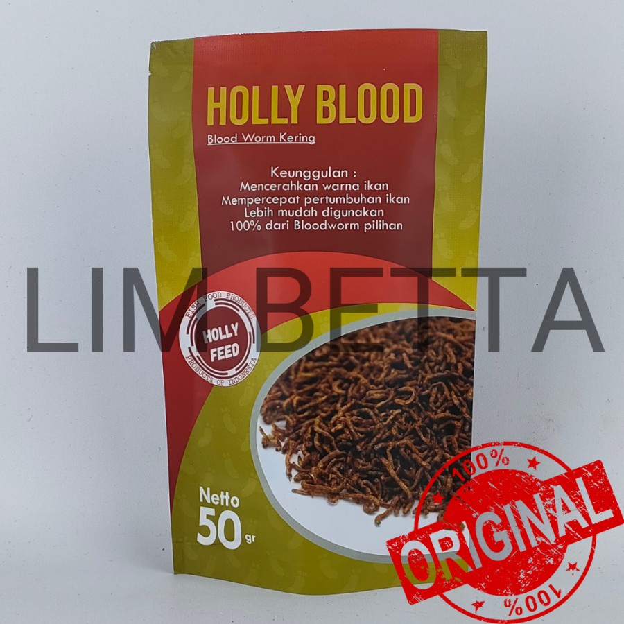 HOLLY BLOOD 50 GRAM / BLOODWORM KERING / CACING BEKU / BLOODWORM