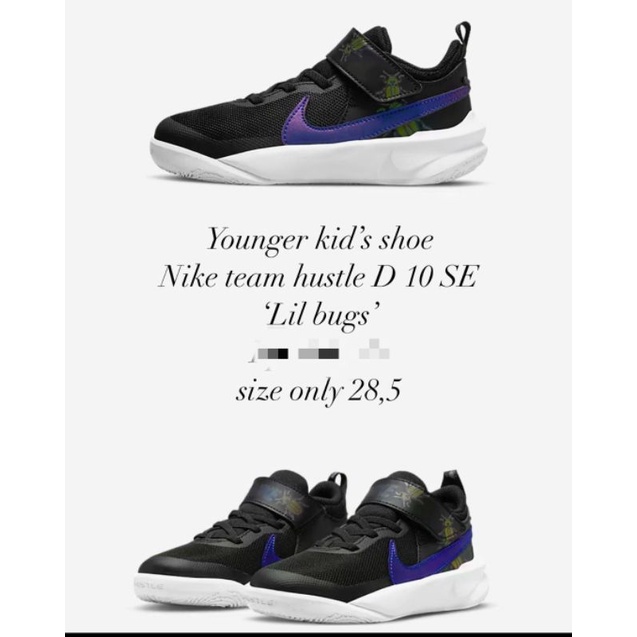 Nike Team Hustle D 10 SE