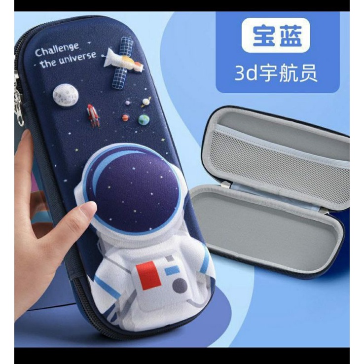 

Pencil Case 3D#tempat pensil anak# tempat pensil 3D
