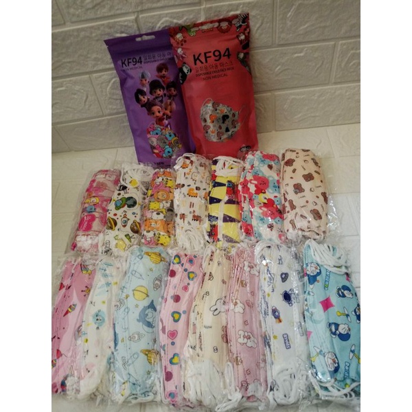 (MASKER) MURAH masker KF 94 anak isi 10 pcs warna banyak motif anak laki2 dan perempuan bahan berkua